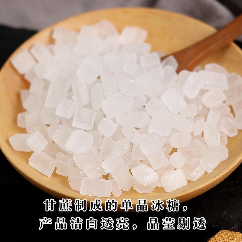 Hình ảnh đường phèn tinh thể